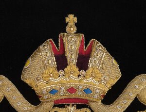 Hand- oder Maschinengesticktes Emblem