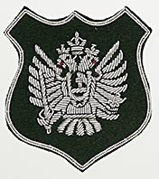 Hand- oder Maschinengesticktes Emblem