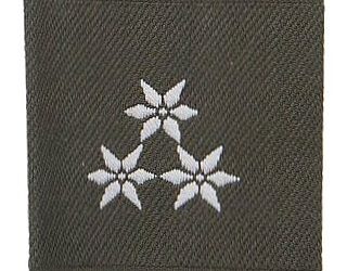 Uniformeffekte-BH__Aufschiebeschlaufendiv_3-S Aufschiebeschlaufen