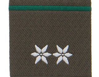 Uniformeffekte-BH__Aufschiebeschlaufendiv_4-S BH