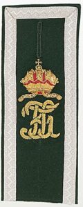Schütze